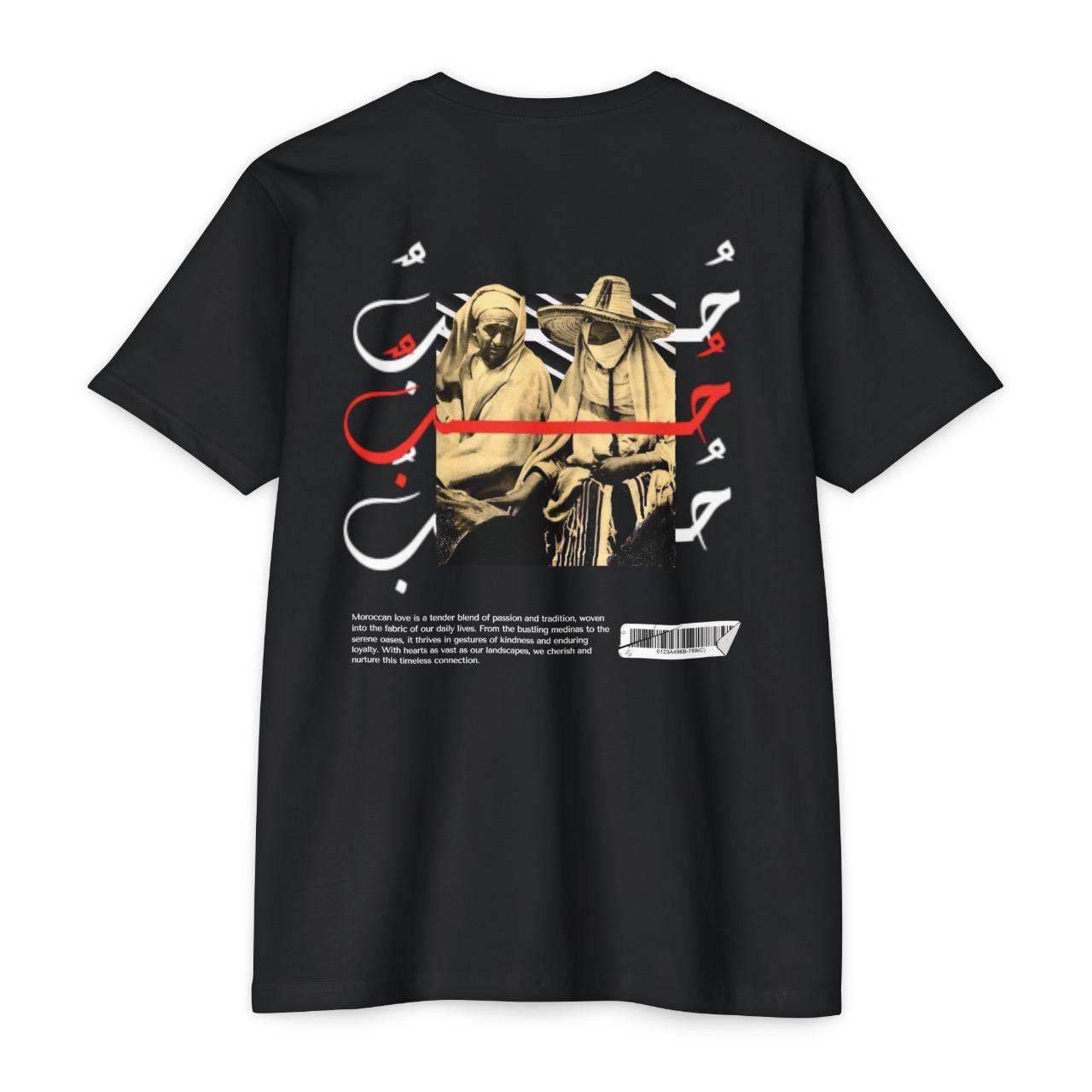 L\'7oub - BLACK - LUST SHIRT