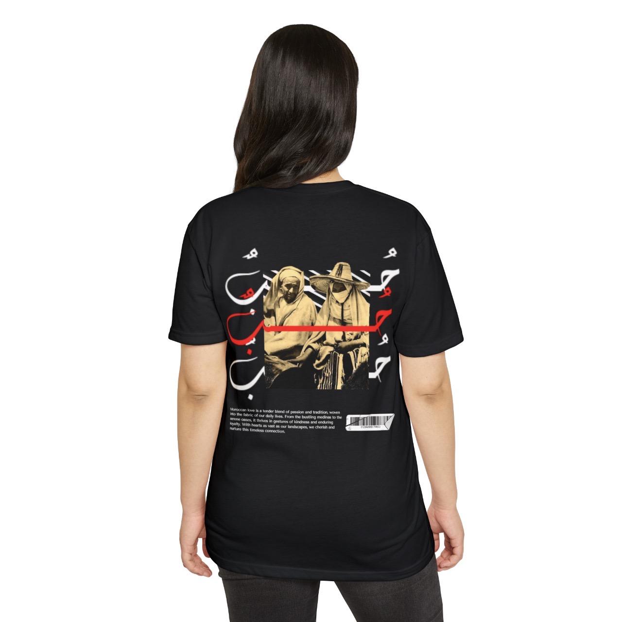 L\'7oub - BLACK - LUST SHIRT