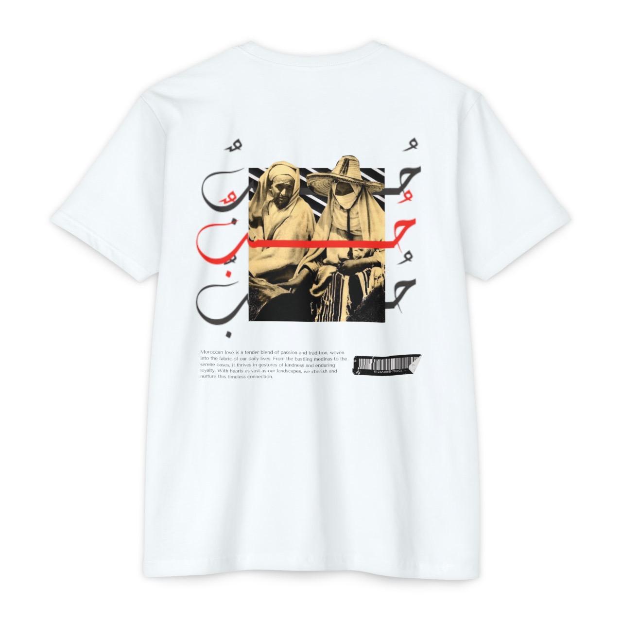 L\'7oub - WHITE- LUST SHIRT