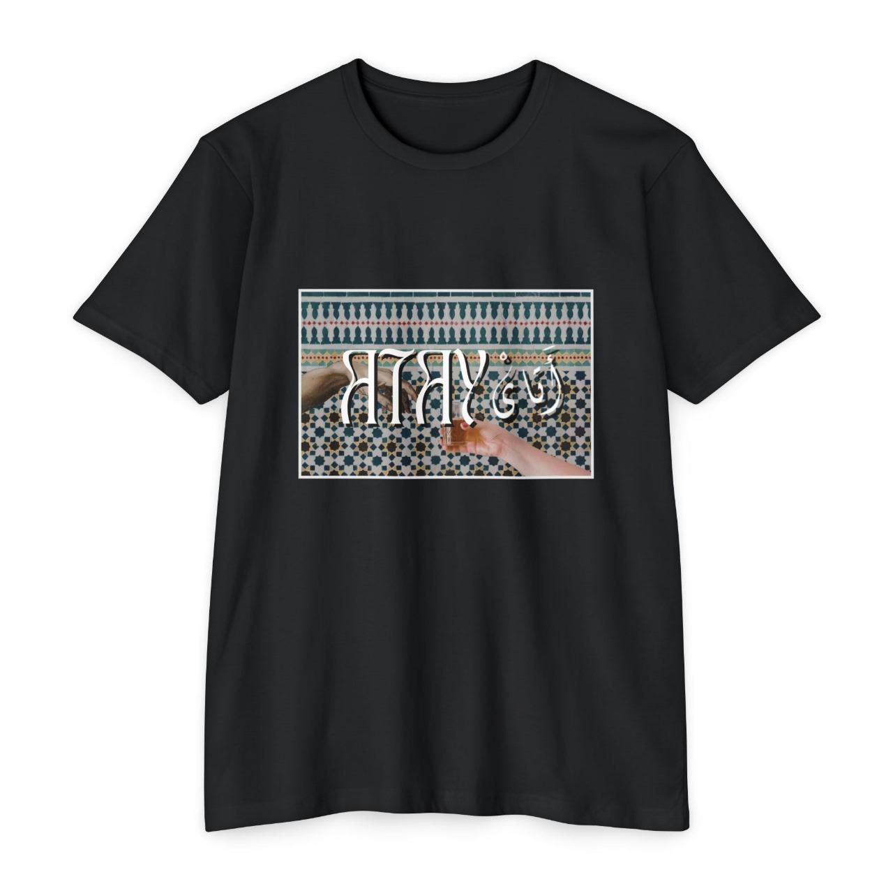 ATAY - BLACK - GLUTTONY Shirt