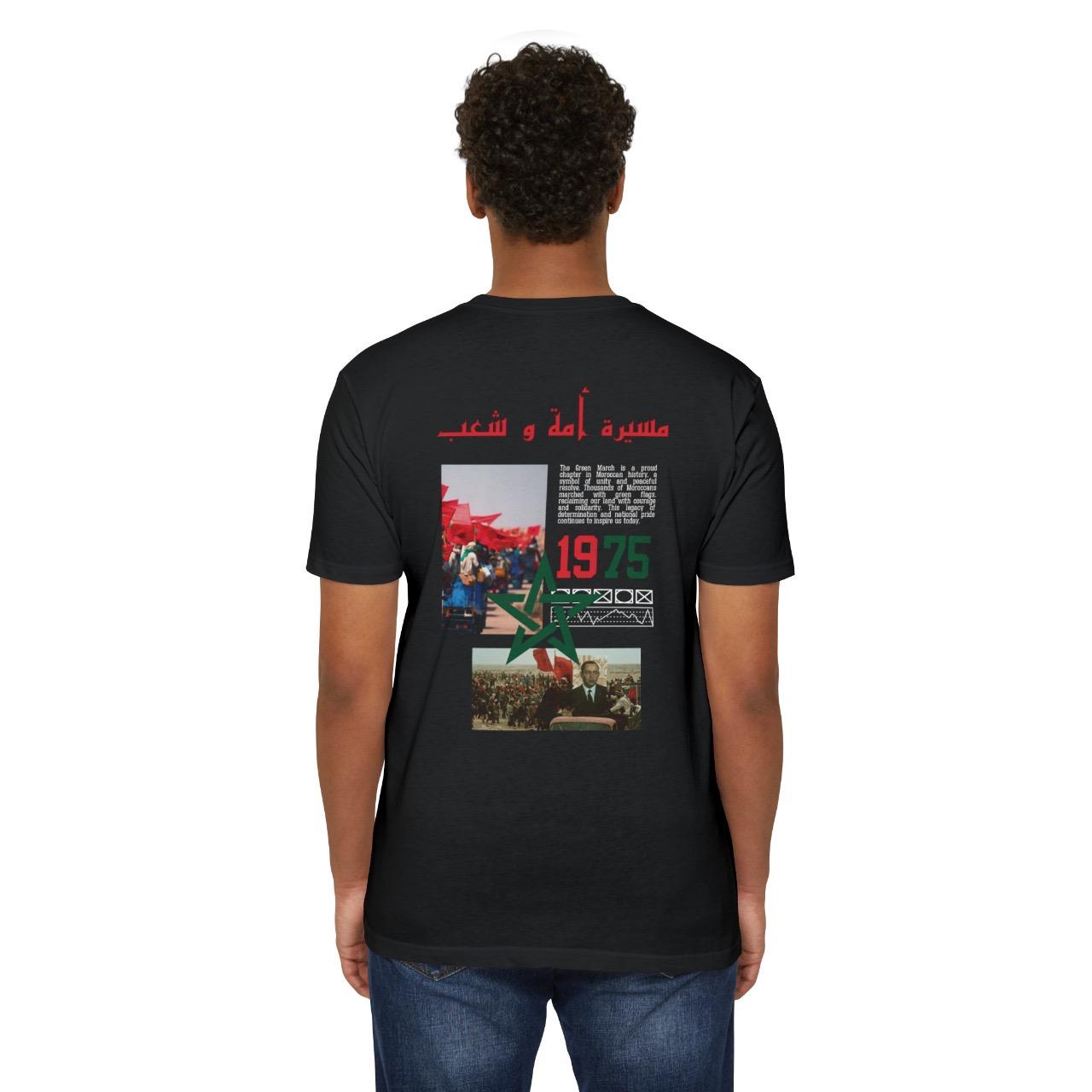 L\'Massira - BLACK - WRATH SHIRT