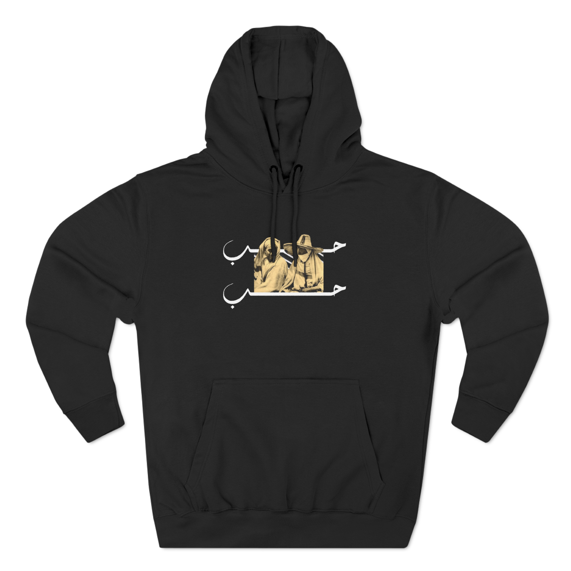 L\’7oub – BLACK – LUST HOODIE