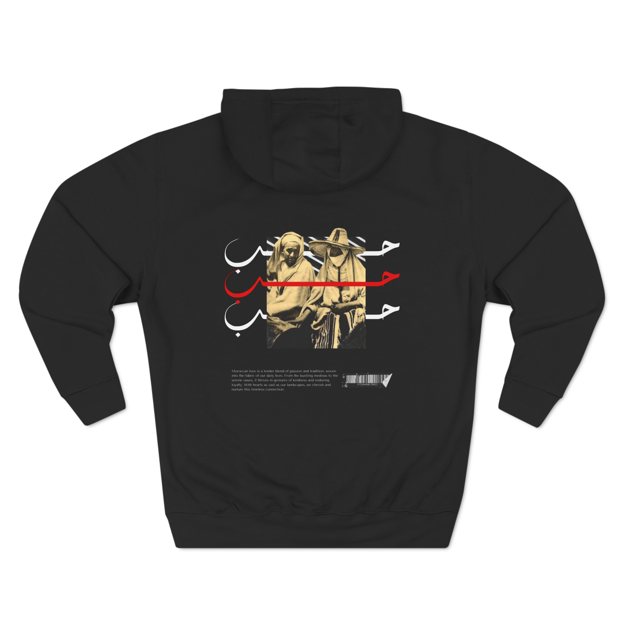 L\’7oub – BLACK – LUST HOODIE